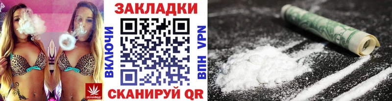 Купить закладку Гашиш Канабис A PVP Кодеин МЕФ Краснотурьинск
