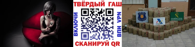 ГАШИШ AMNESIA HAZE  Купить  Краснотурьинск 