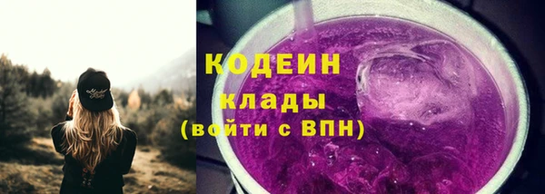 мдпв Вязники