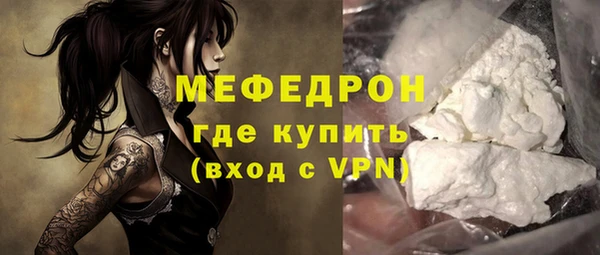 мдпв Вязники