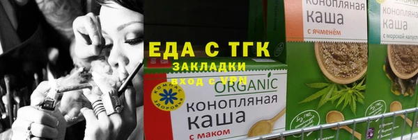 мдпв Вязники