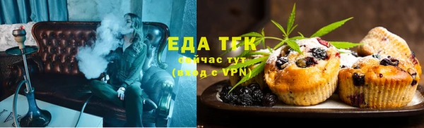 мдпв Вязники