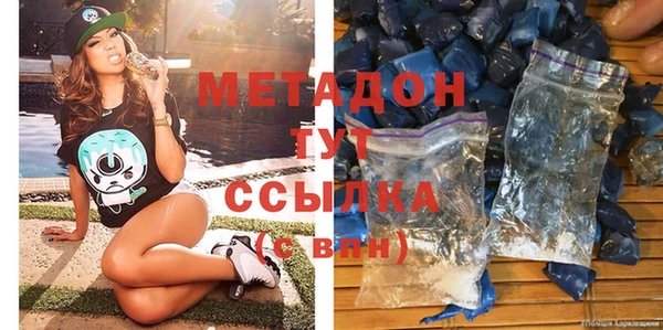 jwh Вязьма