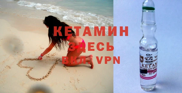 ПСИЛОЦИБИНОВЫЕ ГРИБЫ Вяземский