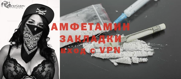 jwh Вязьма