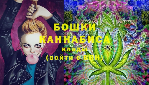 jwh Вязьма