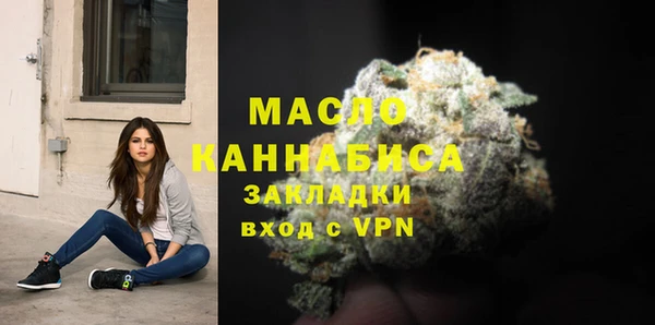 мдпв Вязники