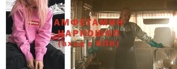 jwh Вязьма