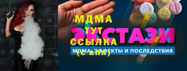 мдпв Вязники