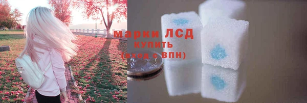 jwh Вязьма