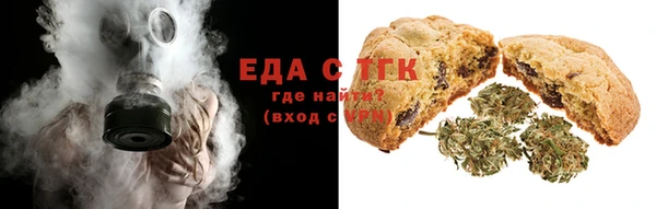 jwh Вязьма