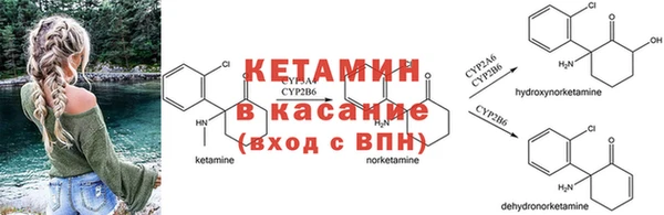 мдпв Вязники