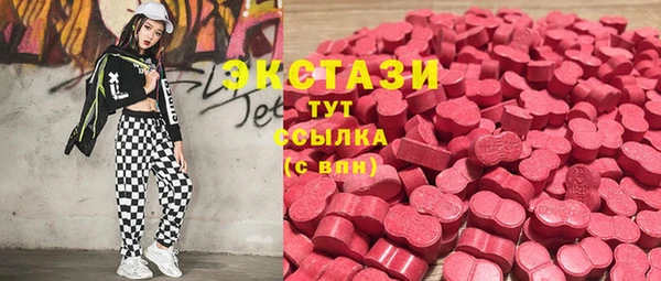 мдпв Вязники