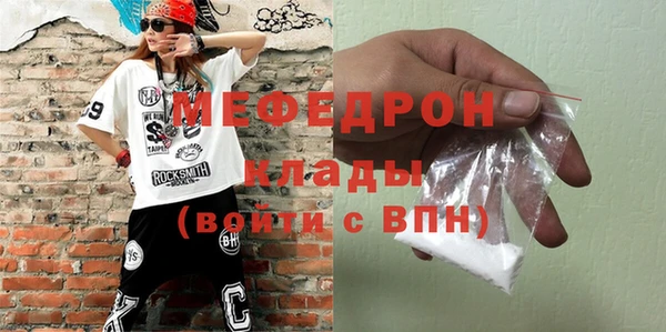 jwh Вязьма