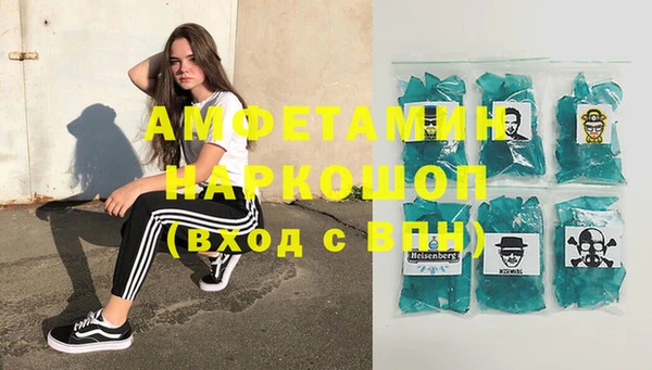 мдпв Вязники