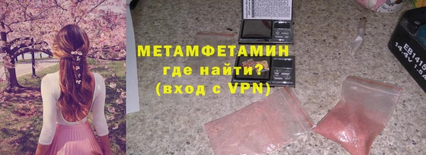 jwh Вязьма