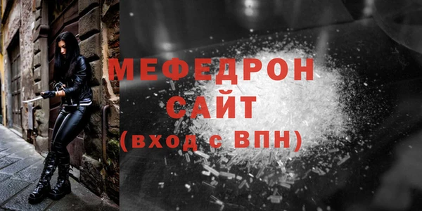 мдпв Вязники