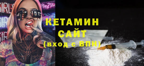 jwh Вязьма
