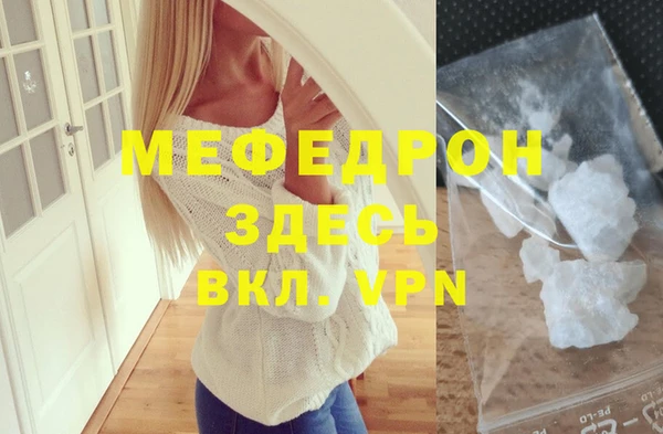 мдпв Вязники