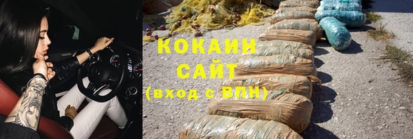 мдпв Вязники