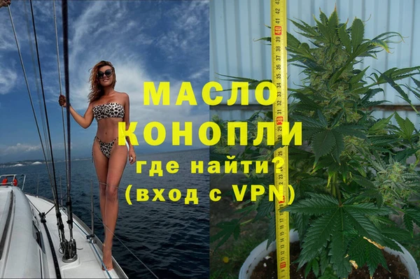 ПСИЛОЦИБИНОВЫЕ ГРИБЫ Вяземский