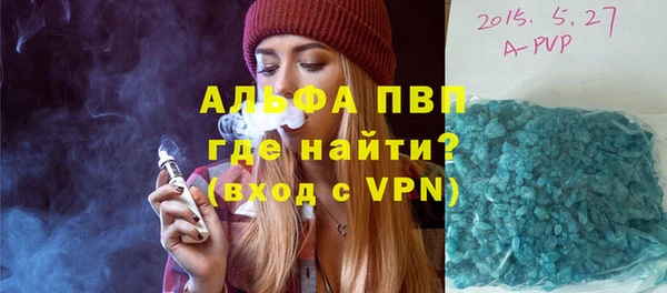 jwh Вязьма
