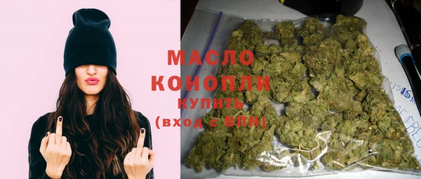 мдпв Вязники