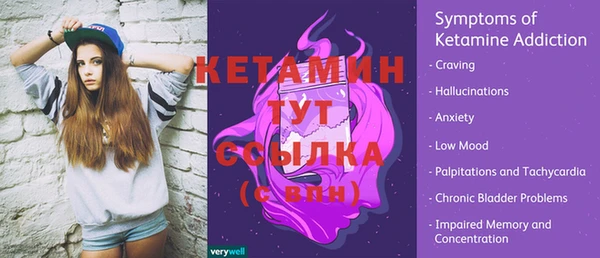 jwh Вязьма