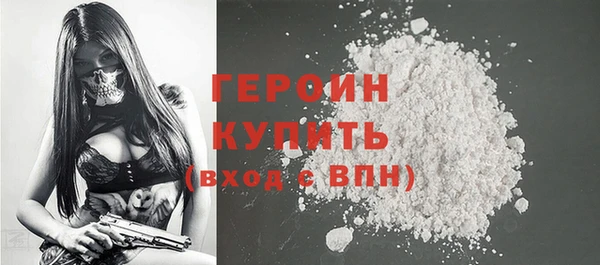 ПСИЛОЦИБИНОВЫЕ ГРИБЫ Вяземский