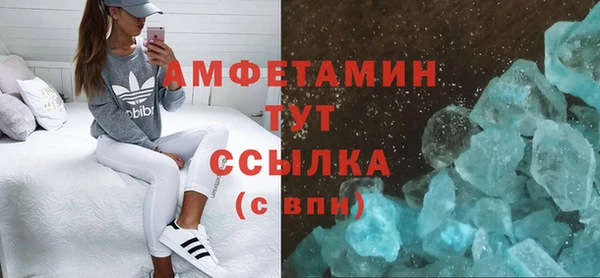 jwh Вязьма