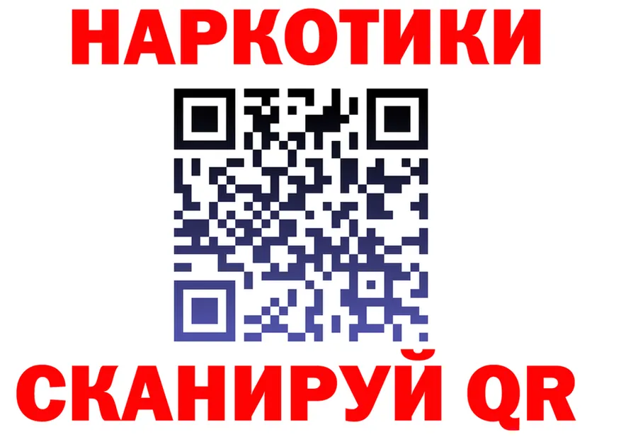 ГАШ убойный ONION это мега Краснотурьинск